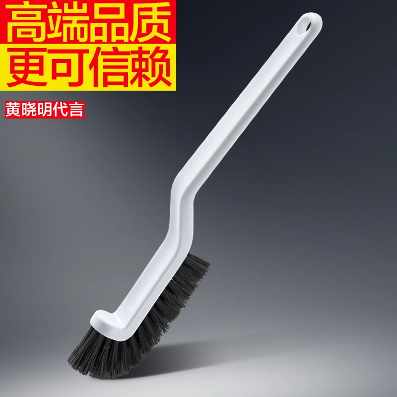 大卫拖把家用卫生间缝隙刷子浴室清理刷厕所地板多功能弯曲刷子