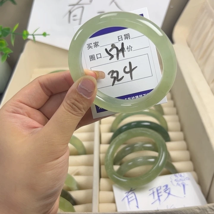 岫玉手镯未镶嵌j j jii
