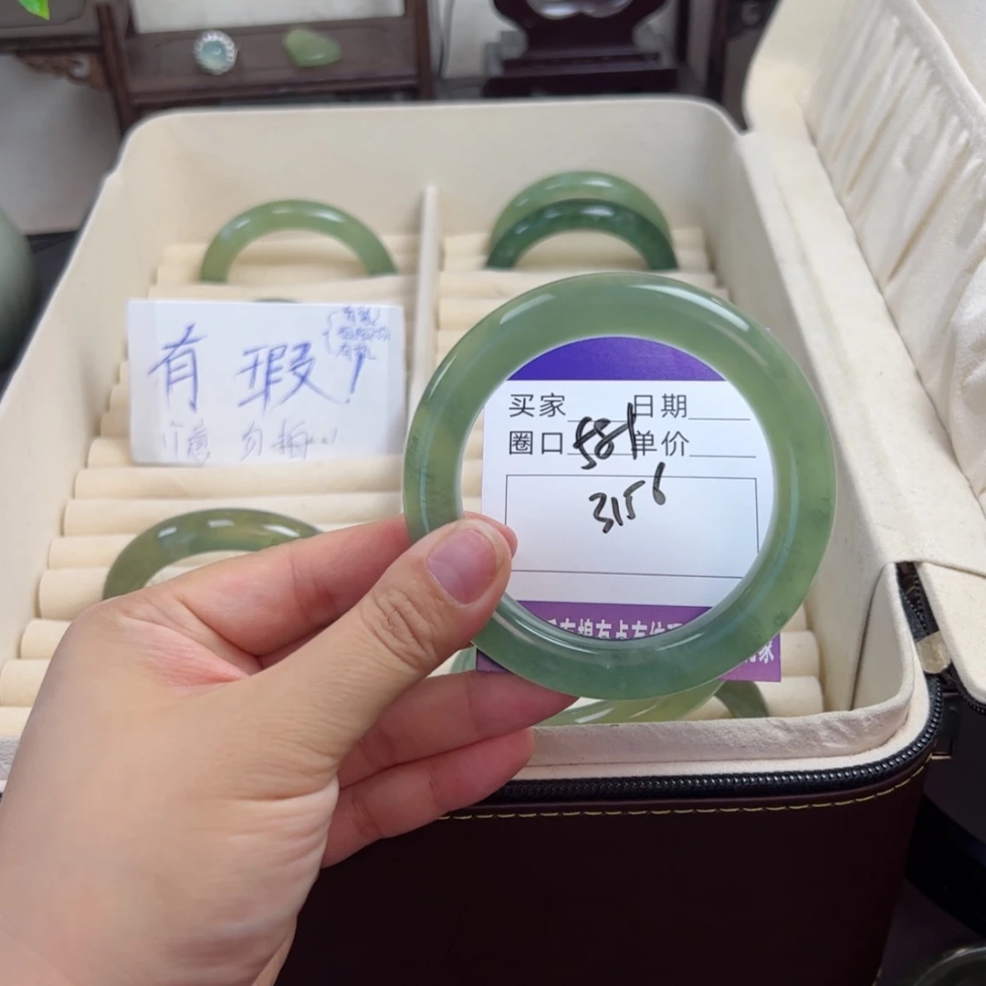 岫玉手镯未镶嵌h h j j j k k k