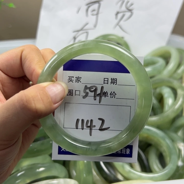 岫玉手镯未镶嵌b jk kk
