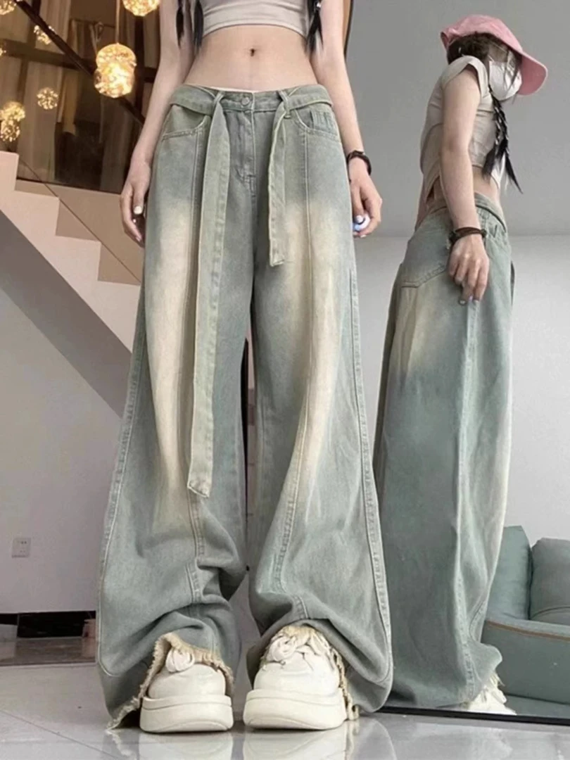 直播链接4垂感显瘦复古薄款宽松渐变扎染百搭时尚女夏季牛仔裤