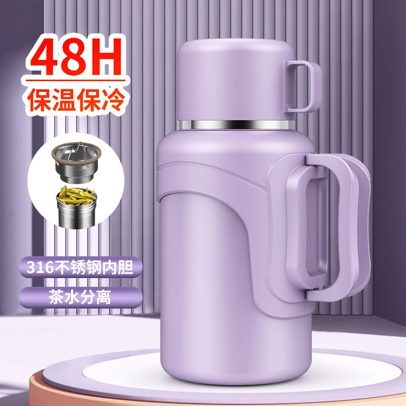 开水保温壶开水保温瓶大容量不锈钢便携热水瓶暖壶暖瓶