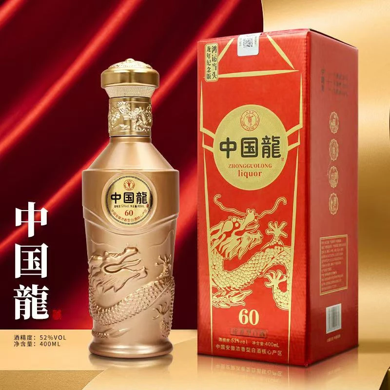 金口宴鸿运当头中国龙纯粮酿造浓香型白酒52度400毫升52度400