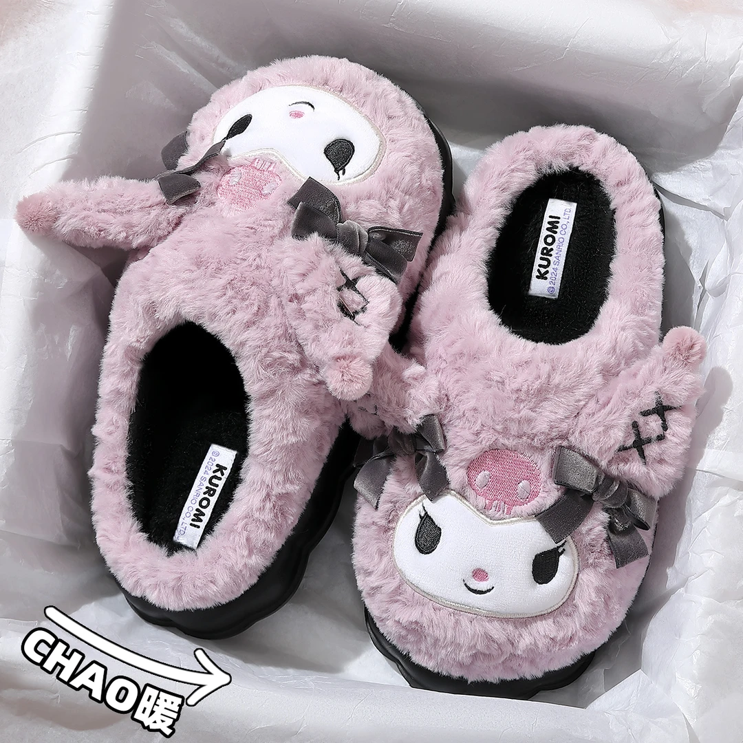 百慕倾臣库洛米棉拖鞋女士秋冬季2025新款三丽鸥可爱毛绒保暖拖鞋