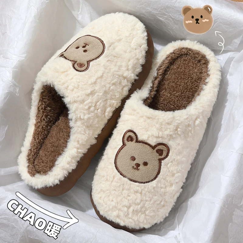 棉拖鞋女士秋冬季2025新款室内家居保暖防滑家用厚底毛绒拖鞋男款