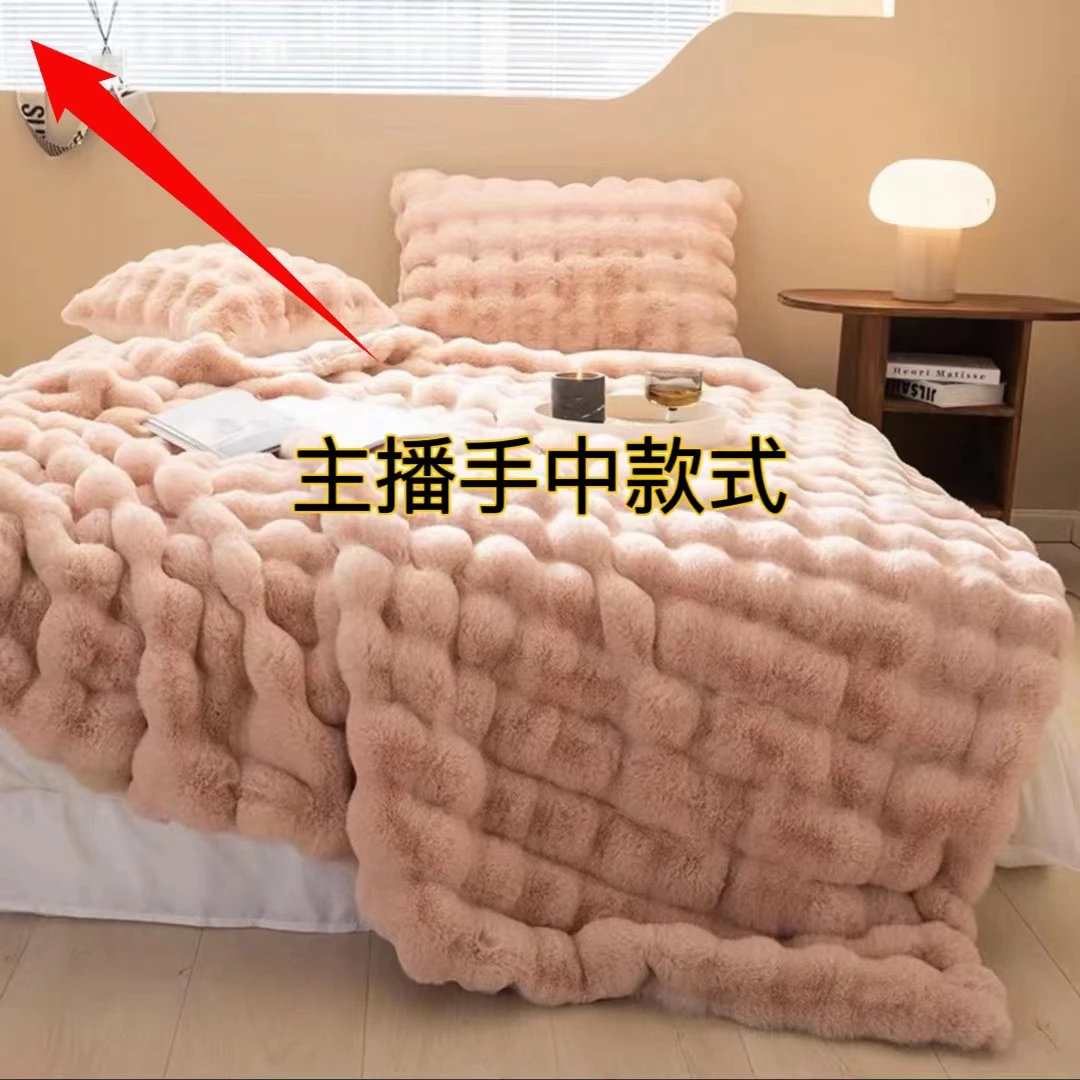 【孤0品直播间捡漏】绒毯跟随主播节奏下单