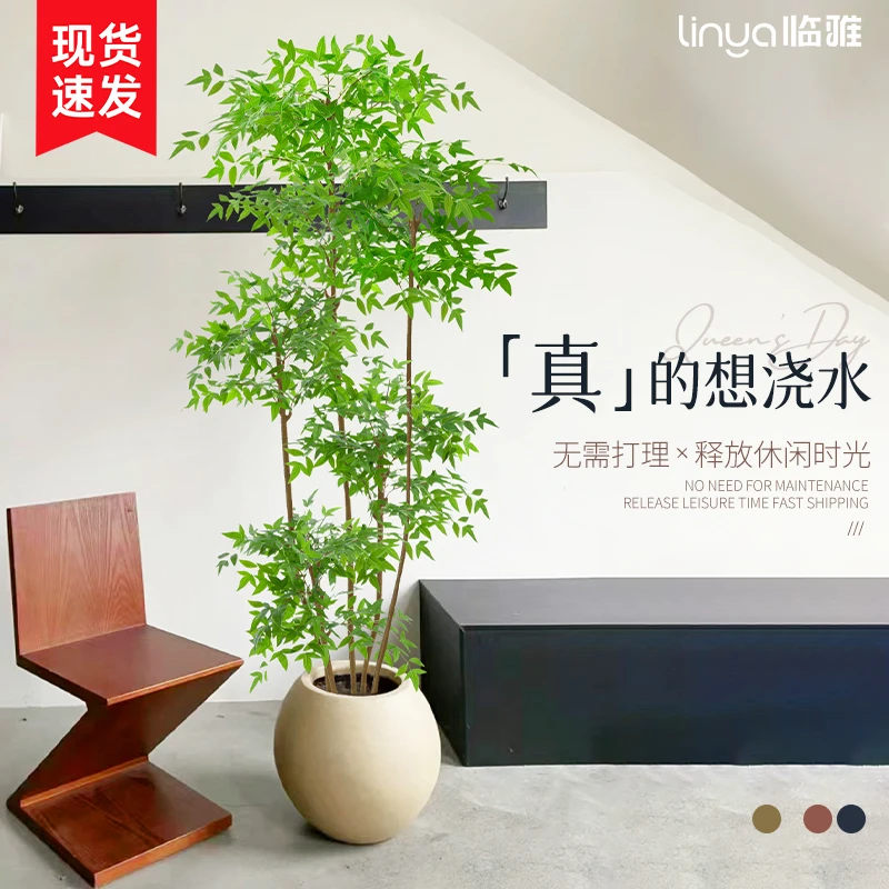 仿真绿植南天竹盆栽客厅室内大型高端轻奢高品质假树落地摆件造景