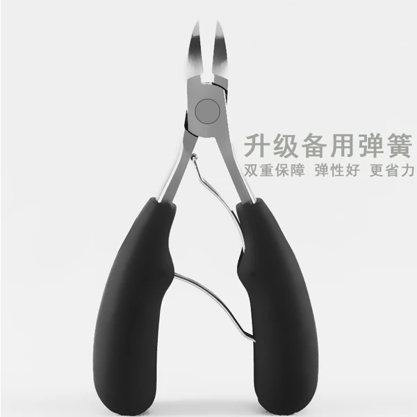 鹰嘴钳修脚钳甲沟指甲刀大指甲剪甲沟炎嵌甲钳鹰嘴指甲钳卸钻修甲