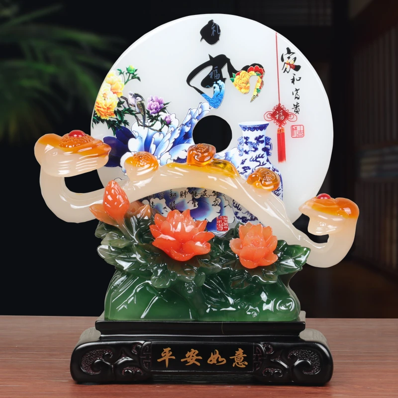 乔迁之喜装饰用品平安扣送礼摆件客厅酒柜2023新款工艺品家居装饰