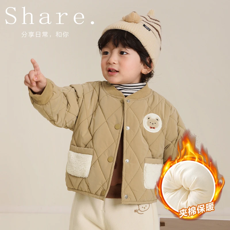 咔咔熊猫婴儿棉服儿童外套冬装秋冬衣服加厚棉袄男宝宝上衣Y8155