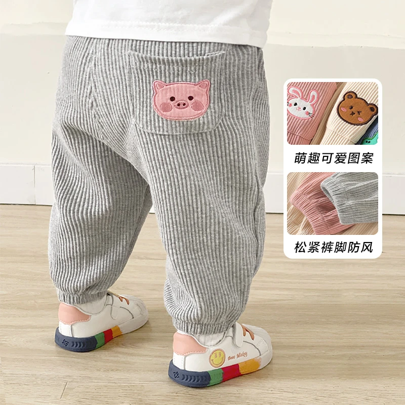 咔咔熊猫童装婴儿针织长裤春秋装外出衣服裤学生装儿童Y7189童装