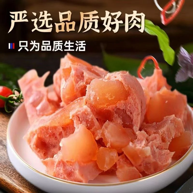 俄式风味牛筋肠300g/根 酱香Q弹 牛筋香肠开袋即食 （单只300克）