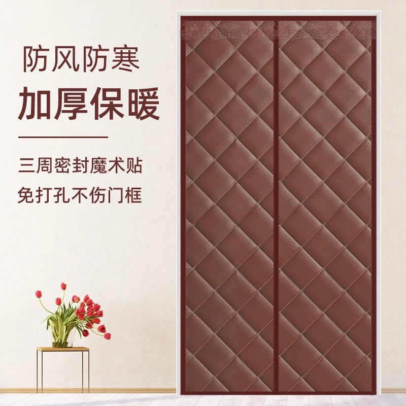 【牛津布材质】秋冬棉门帘加厚家用挡风防寒冬天保暖免打孔可定制