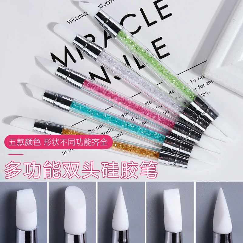云钻美甲雕花笔指甲贴纸工具多功能双头涂魔镜粉调胶雕花压花棒