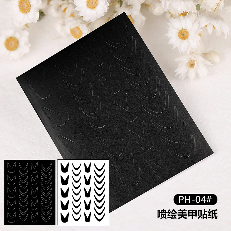 【法式贴纸】喷绘美甲镂空贴纸2025新款ins风高级指甲指尖法式装饰