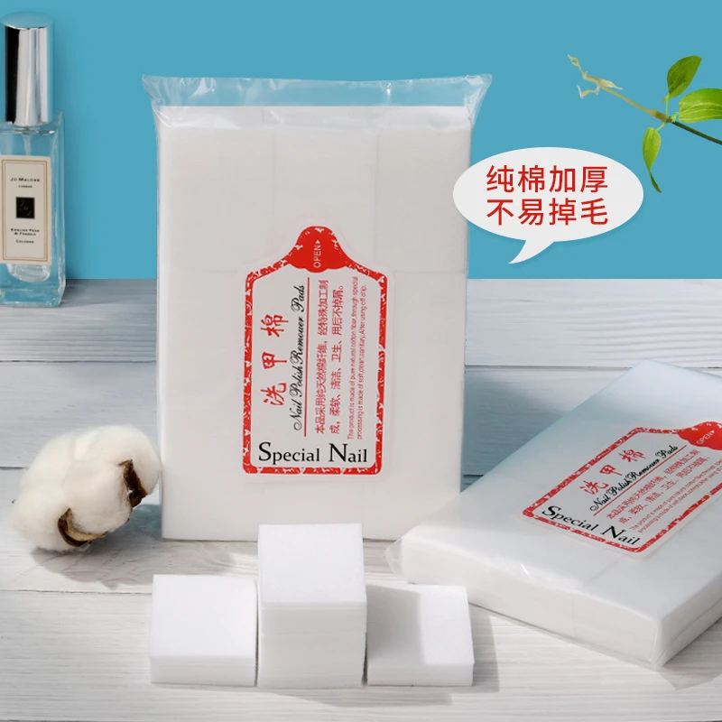云钻卸甲棉美甲巾加厚洗甲棉硬卸甲巾光疗卸甲不掉毛清洗指甲棉片