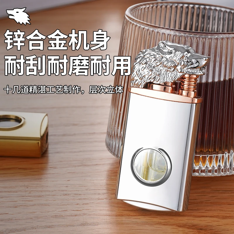 狼头双火酷炫个性创意高档可视带灯经典蓝色双火打火机推荐复古