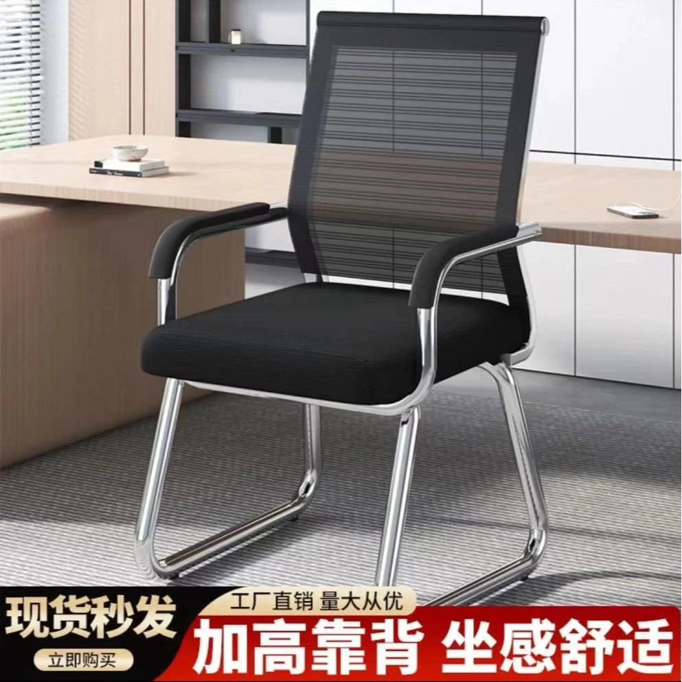 龙谋老板椅转椅舒适午休久坐座椅椅子办公椅老板椅电脑椅游戏