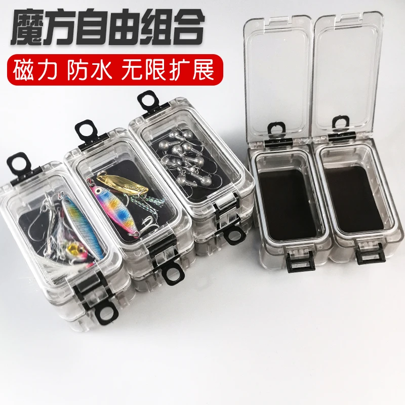 新款路亚饵盒铁板硬饵收纳盒根钓钩铅头钩微物饵鱼饵盒VIB铅笔