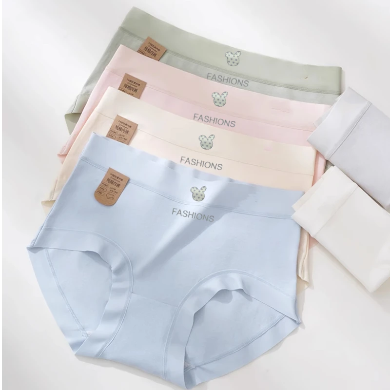直播福利【石墨烯升级版】5条高腰女士内裤舒适新疆棉无痕女生柔软