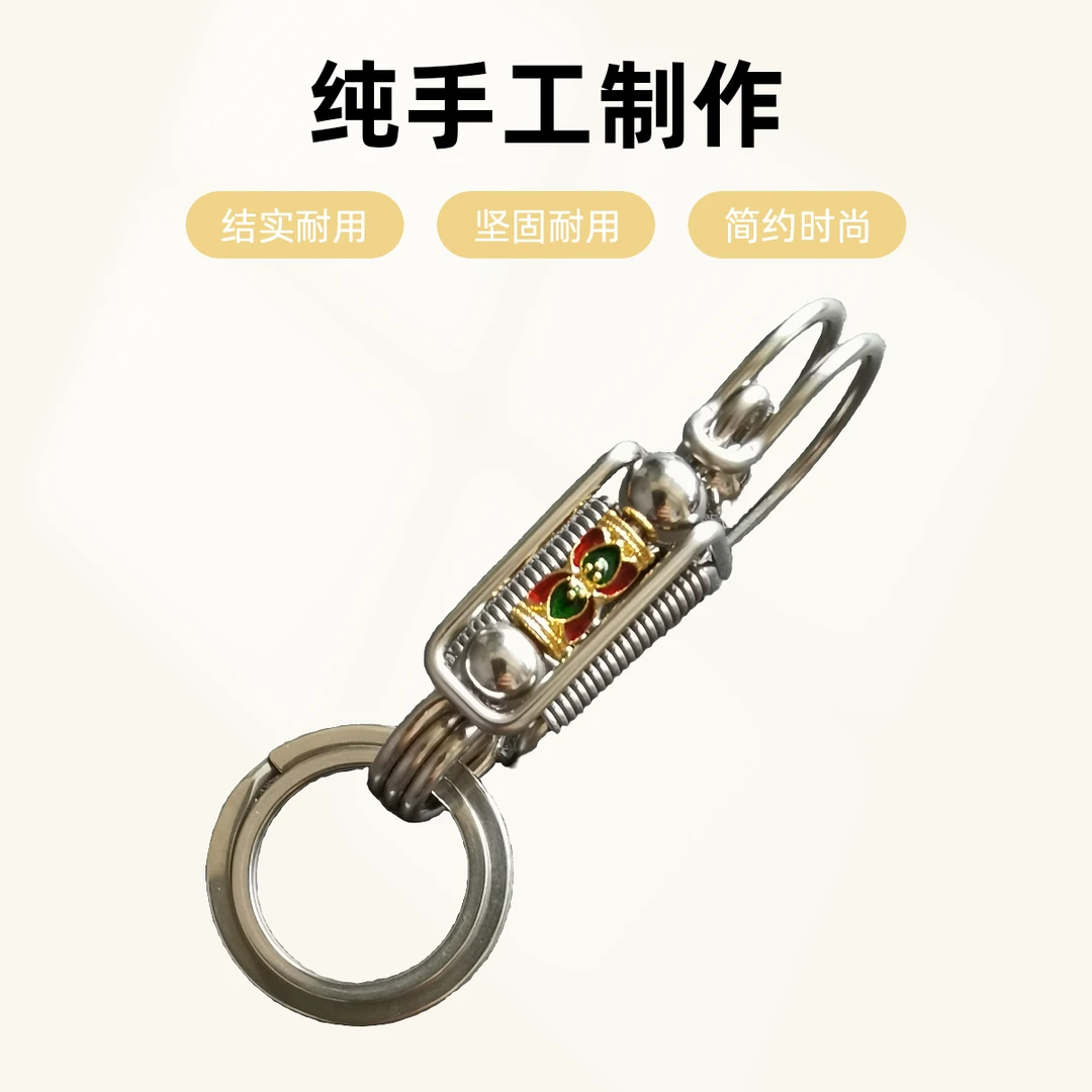 创意精做不锈钢钥匙扣创意网红小鸟钥匙扣纯手工结实简约耐用挂件