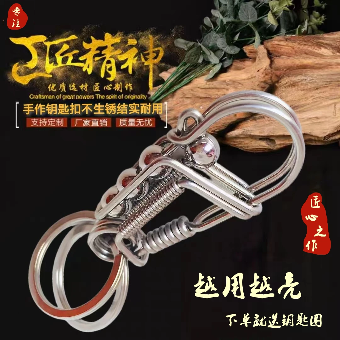 纯手工制作小鸟钥匙扣结实耐用厂家直销定制男女腰挂链汽车钥匙扣