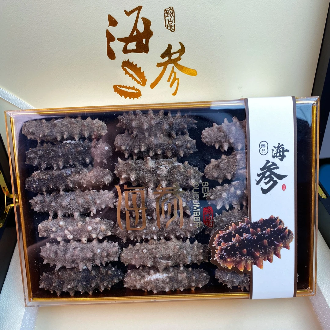 20只大连辽刺参-免煮冷水速发淡干海参营2盒