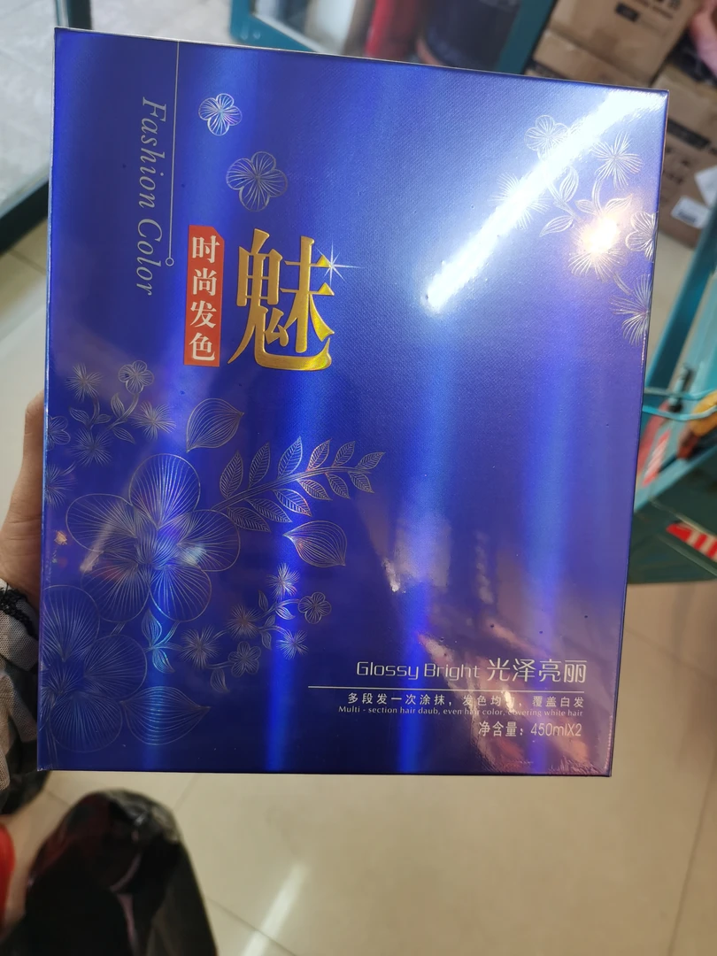双支染发膏盖白发多段发一步涂抹植物天然无刺激不伤头皮