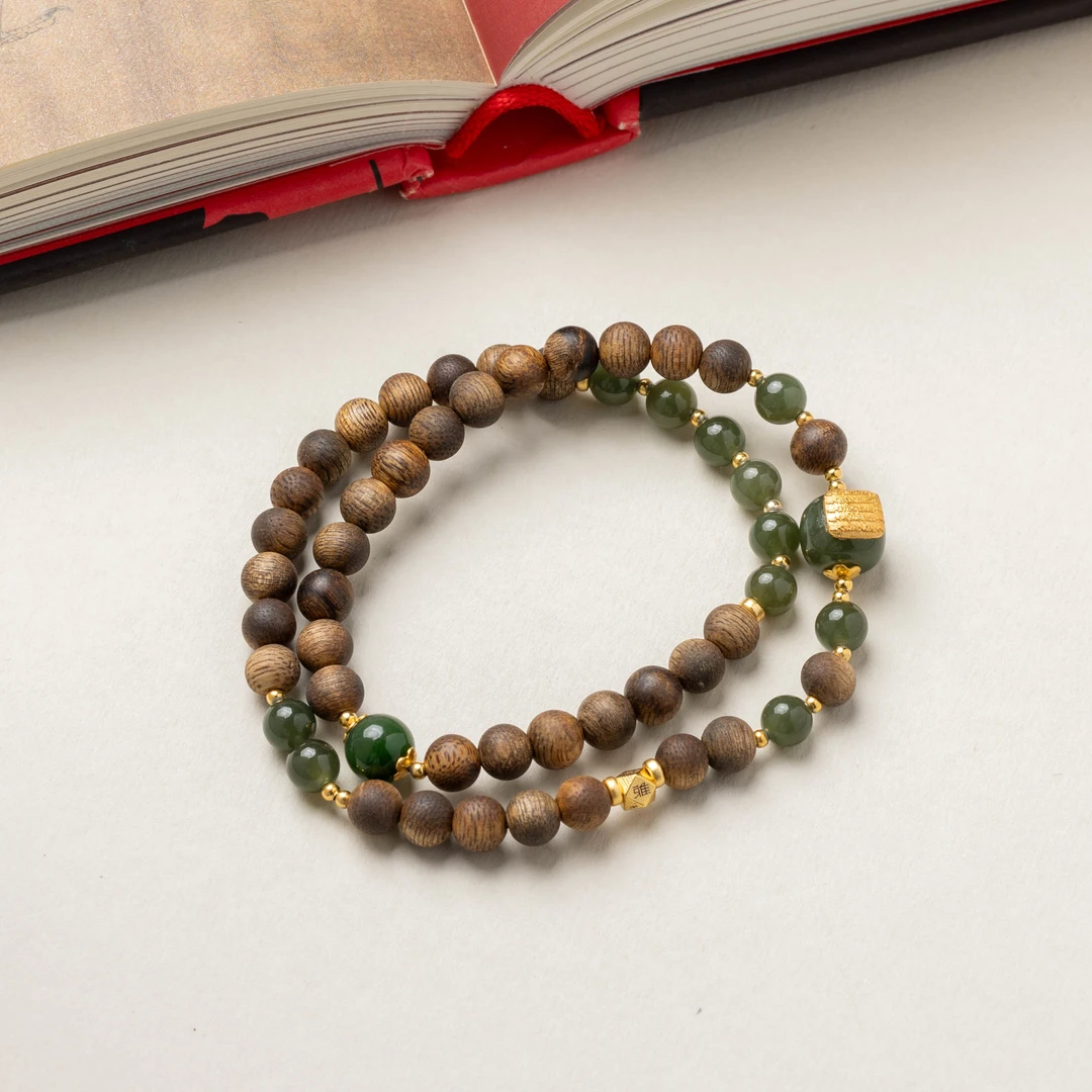 【怀瑾】奇楠沉香0.6和田玉双圈手串