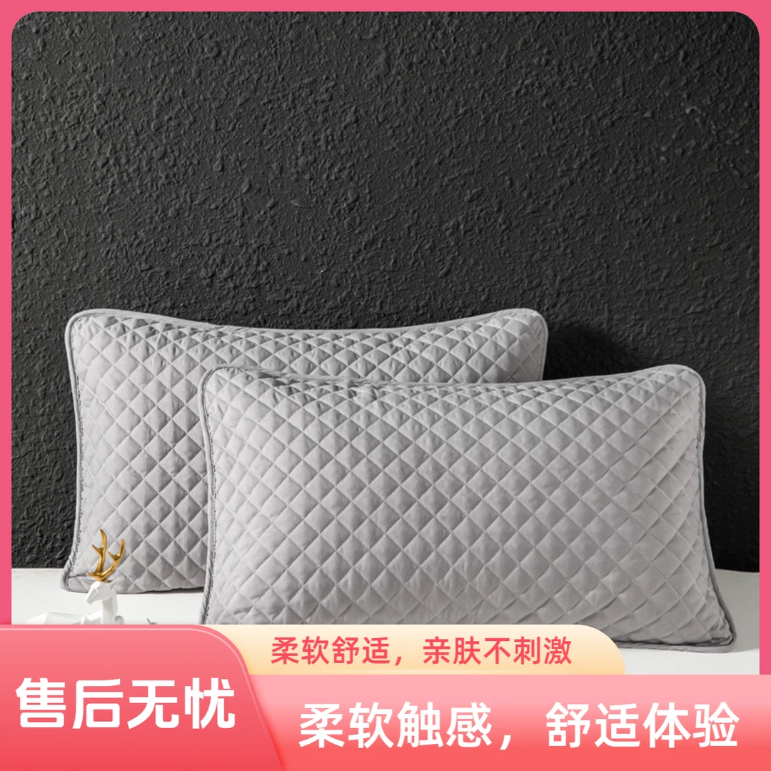 夹棉枕套2只装！