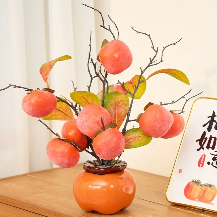 仿真柿子果实树枝仿真花干花柿柿如意摆件插花假花客厅装饰摆件