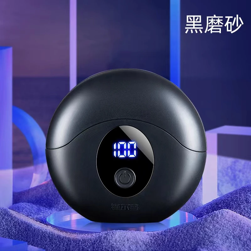 新品小飞碟刮胡剃须刀多功能家用全自动便携式小巧充电式刮胡刀