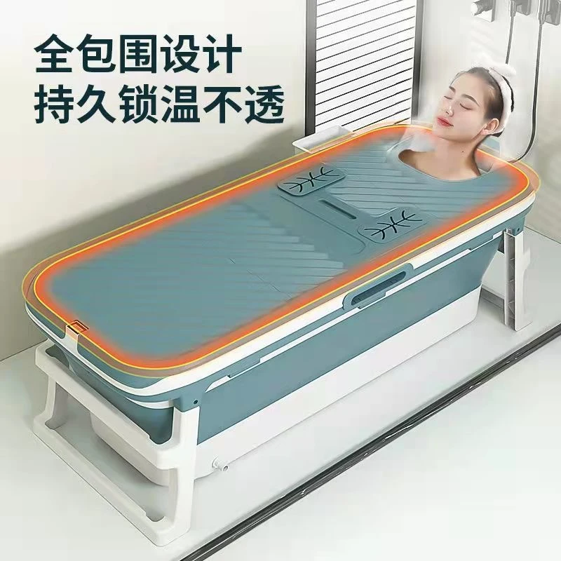 长款折叠浴缸超大号大人桶可折叠洗澡桶大人家泡澡可躺着泡沐浴桶