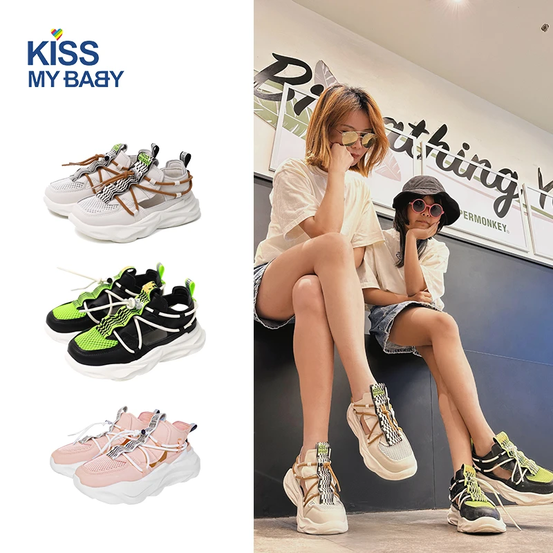 Kiss My Baby漫游者儿童夏季包头母女凉鞋亲子款软底010105