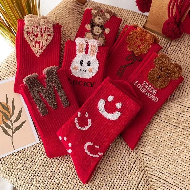 [2025喜庆本命袜]新年转运袜秋冬毛绒情侣爱心长袜  大红加厚