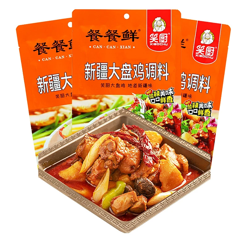 笑厨大盘鸡调料新疆正宗配方加工调味120g新货