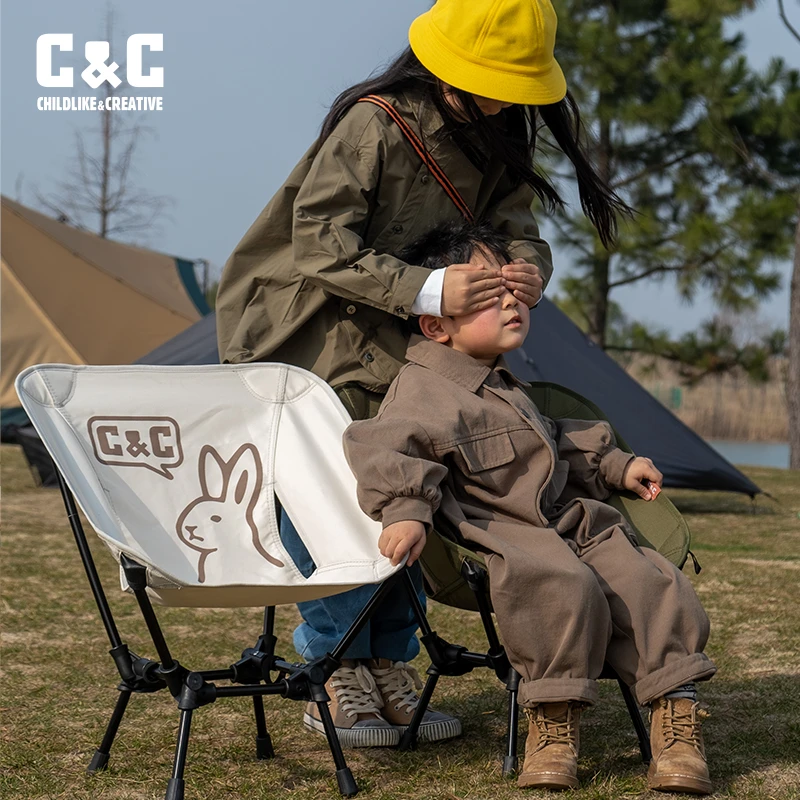 CC“时光机MINI”儿童月亮椅户外折叠椅便携野餐铝合金公园野营椅