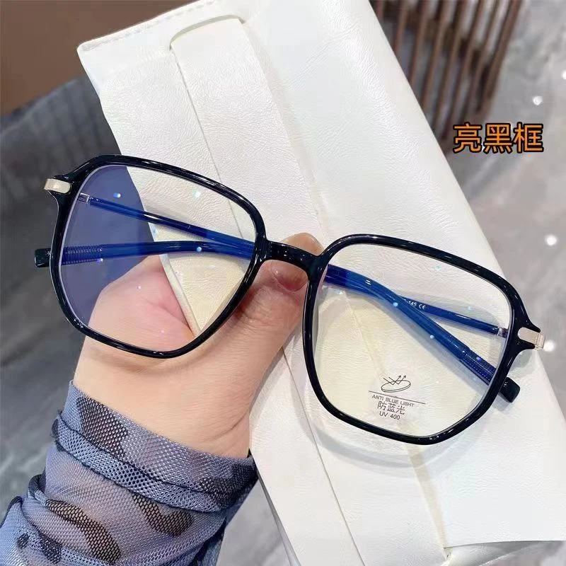 网红款超轻近视眼镜女有度数学生大脸变色男防蓝光辐射护目镜框潮