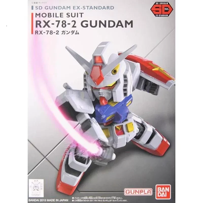 BANDAI/万代万代Q版高达SD BB战士