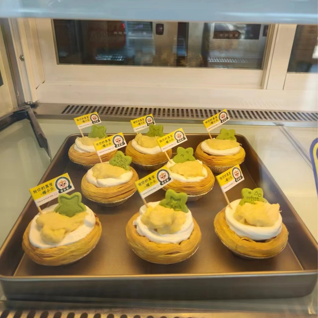 【进店必拍】榴莲果肉蛋挞