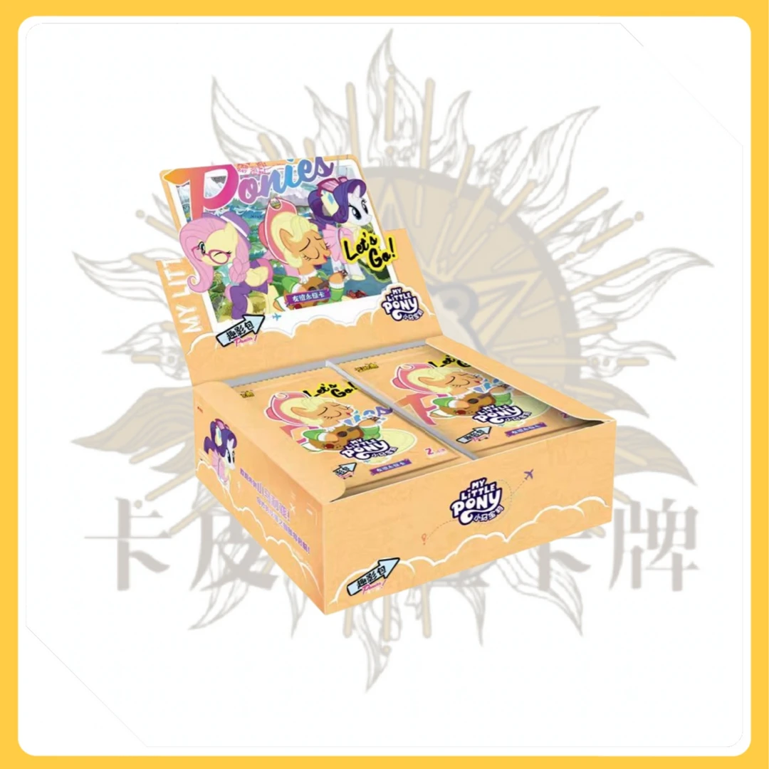 卡游【数小马】小马宝莉趣影包