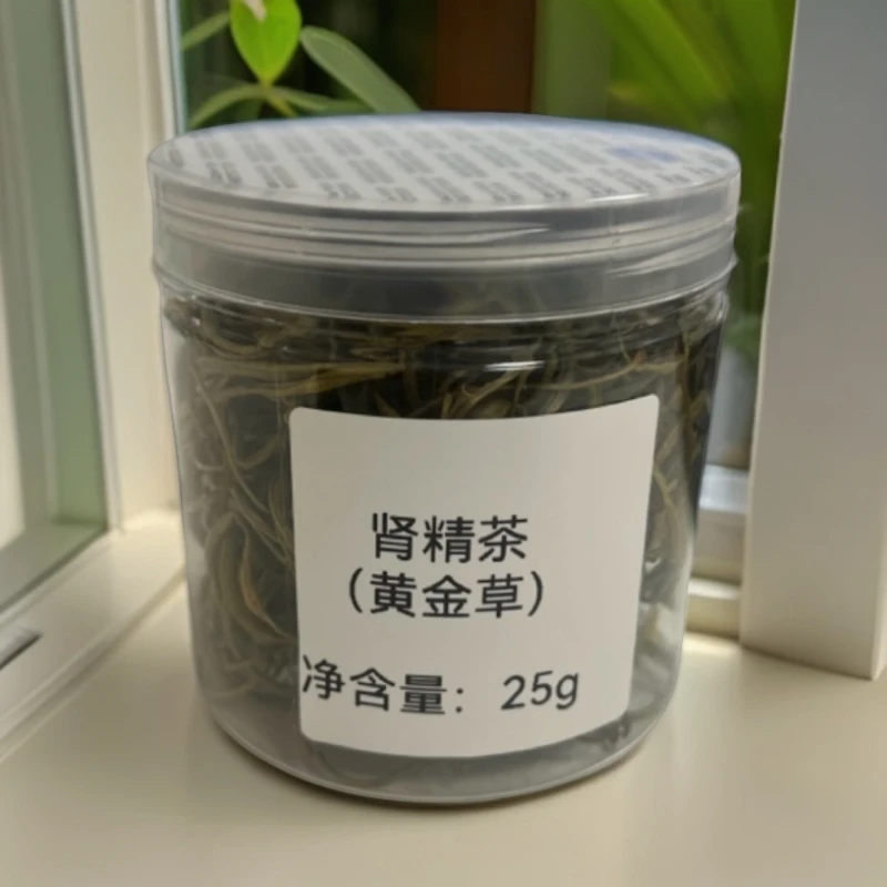 黄金草肾精茶东北长白山高品质传统营养25g罐装