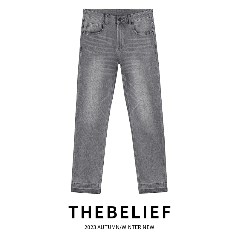 原素 轻奢优雅格雷灰高级百搭水洗修身小直筒男士牛仔裤 23611
