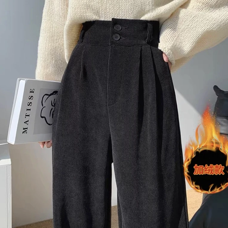 保暖加厚绒高腰显瘦阔腿裤休闲百搭裤直筒拖地裤Z330冬季阔腿裤