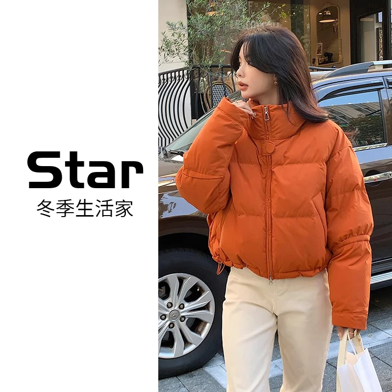 【云感泡芙】立领短款加厚羽绒服女冬季白鸭绒设计感小众外套