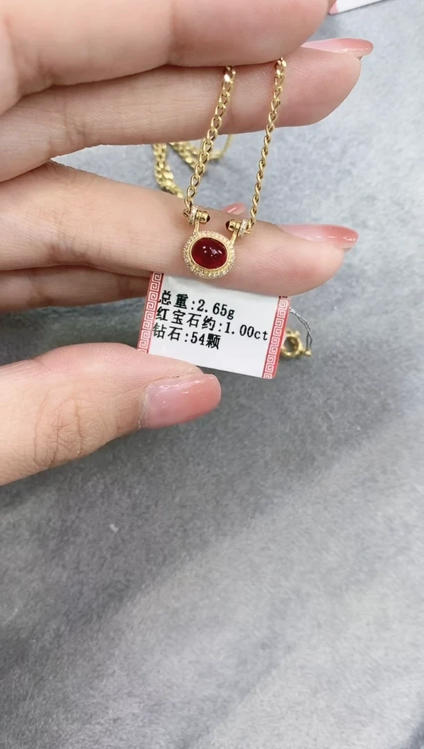 【闪购商品】红宝石项链18K金镶嵌.