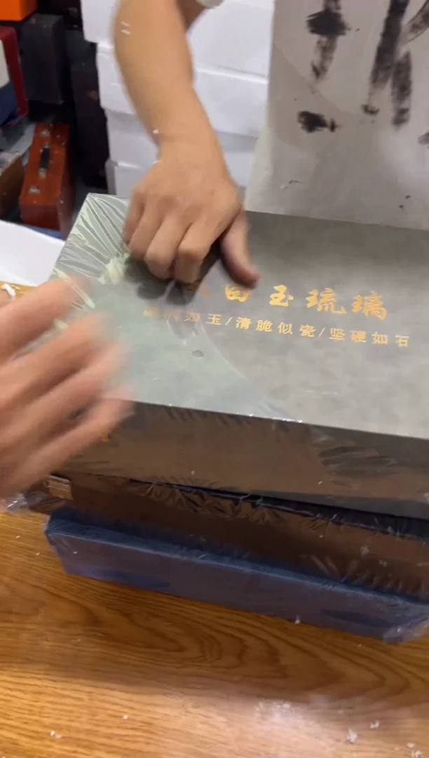 【闪购商品】其他其他其他其他其他