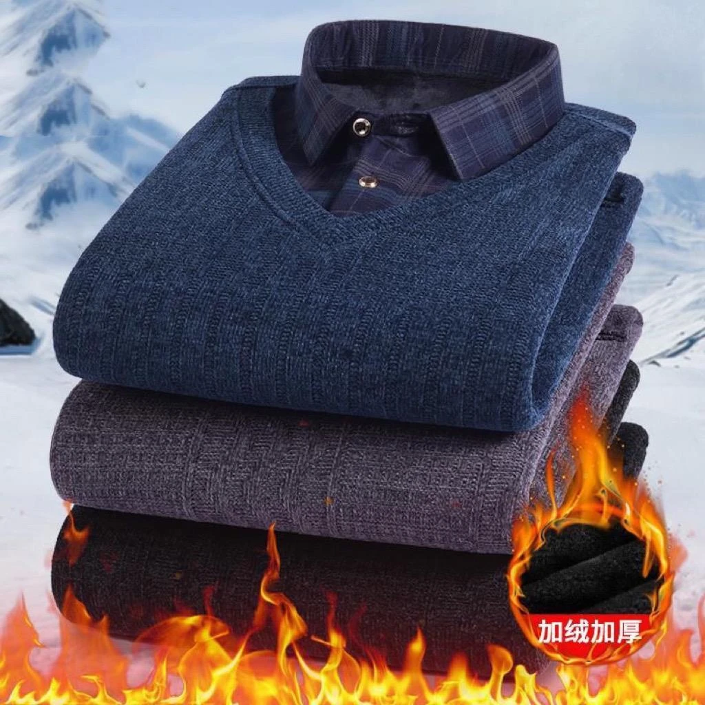 爸爸毛衣加绒加厚中年假两件保暖衣打底衫中老年人男装爷爷秋冬装