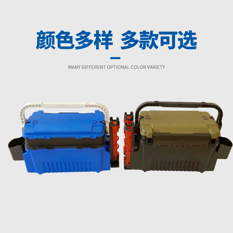 全新一体路亚箱成型带水杯架带双竿插耐用便捷携带装配密封方便