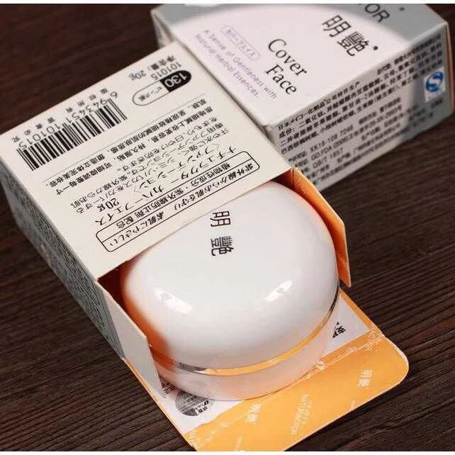 明艳遮瑕膏官方旗舰正品日口粉底膏130140化妆师专用151白盒遮斑